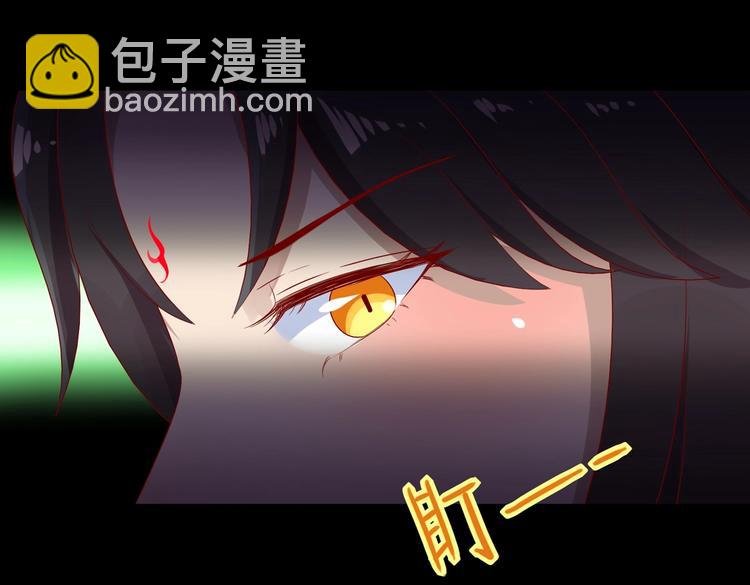 第41话 毒药还是迷药啊