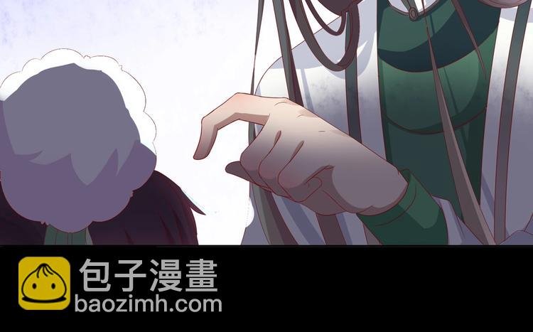 第41话 毒药还是迷药啊