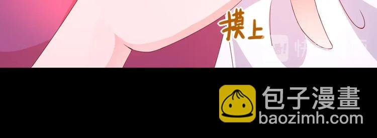第41话 毒药还是迷药啊