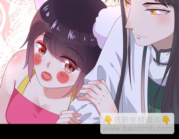 第41话 毒药还是迷药啊
