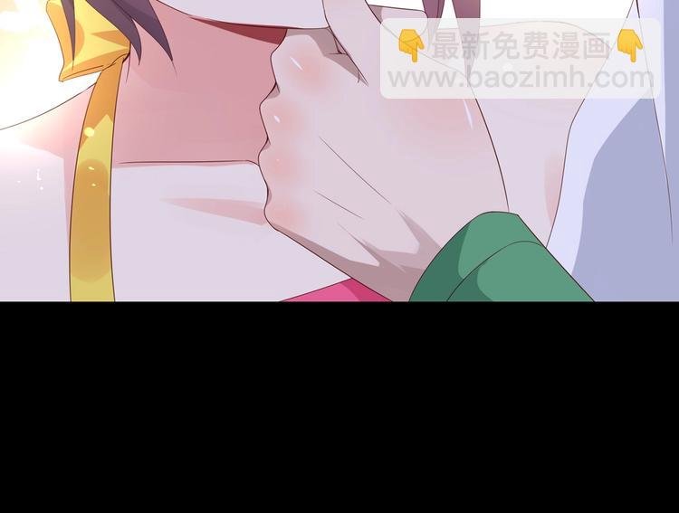 第41话 毒药还是迷药啊
