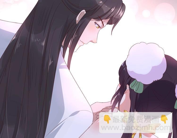 第41话 毒药还是迷药啊