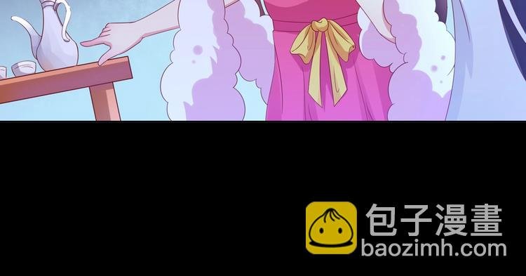 第41话 毒药还是迷药啊