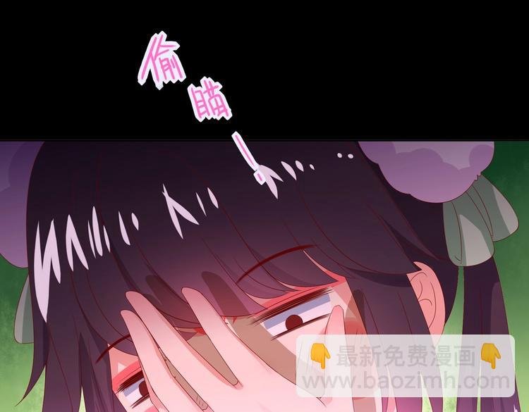第41话 毒药还是迷药啊