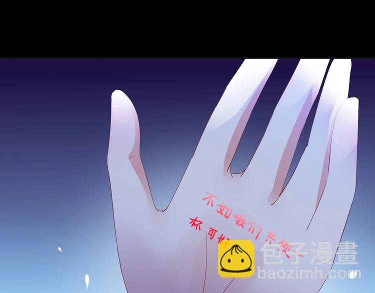 第41话 毒药还是迷药啊