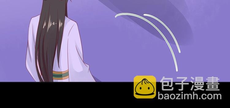 第41话 毒药还是迷药啊