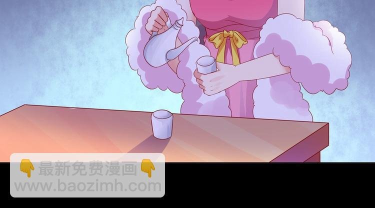 第41话 毒药还是迷药啊