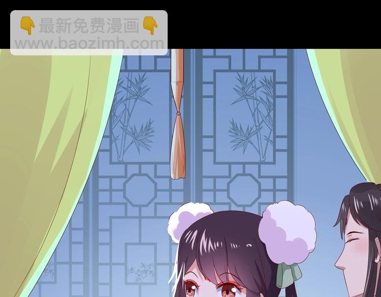 第43话 流氓影帝的诞生
