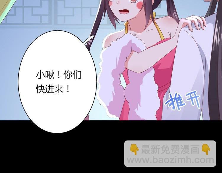 第43话 流氓影帝的诞生