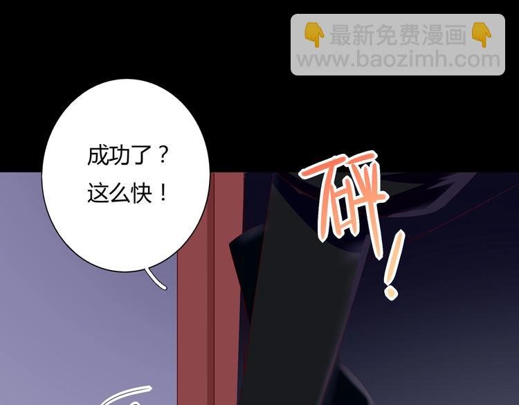 第43话 流氓影帝的诞生