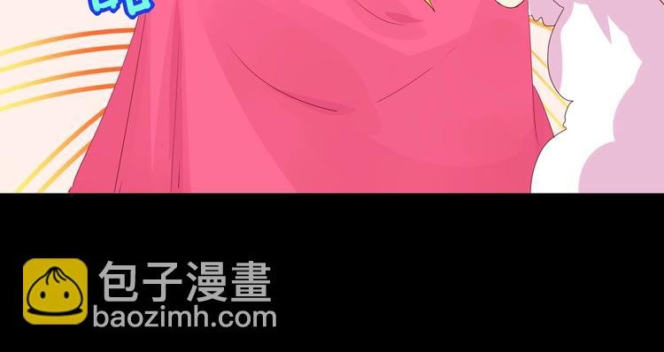 第43话 流氓影帝的诞生