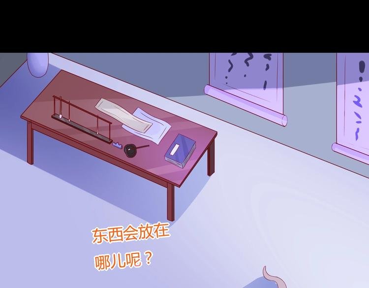 第43话 流氓影帝的诞生