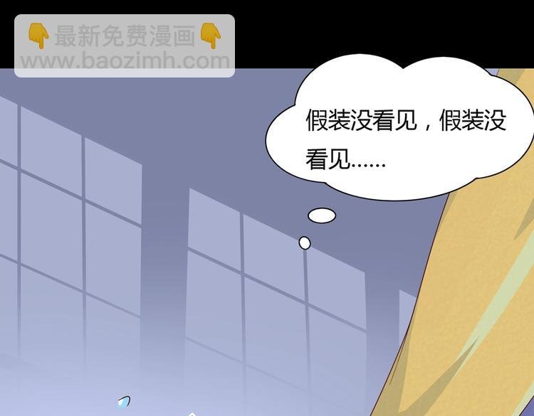 第43话 流氓影帝的诞生