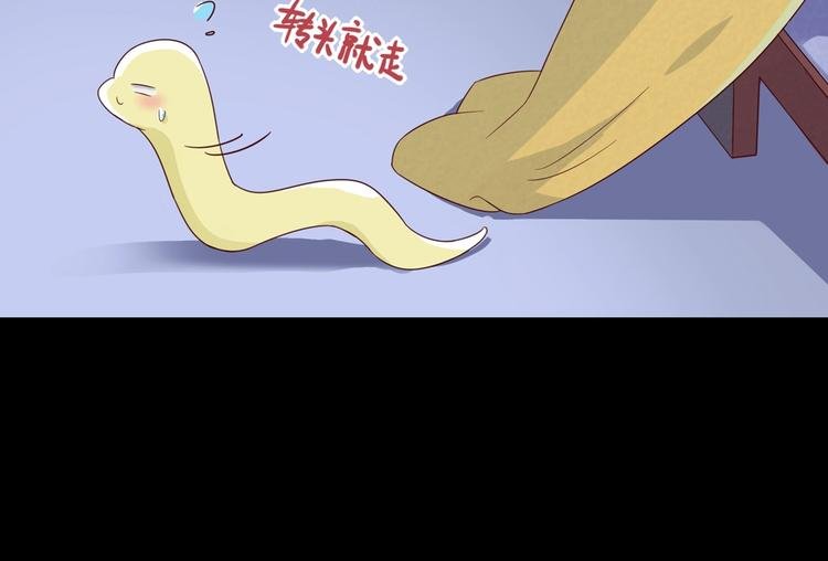 第43话 流氓影帝的诞生