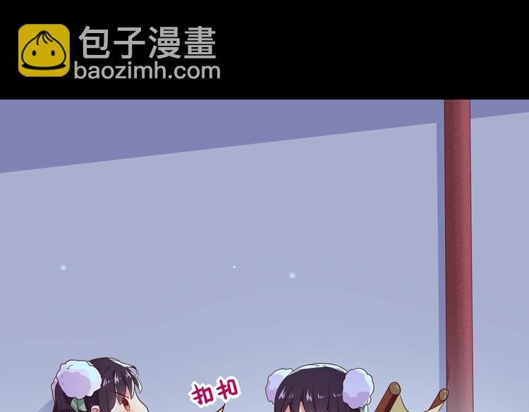 第43话 流氓影帝的诞生