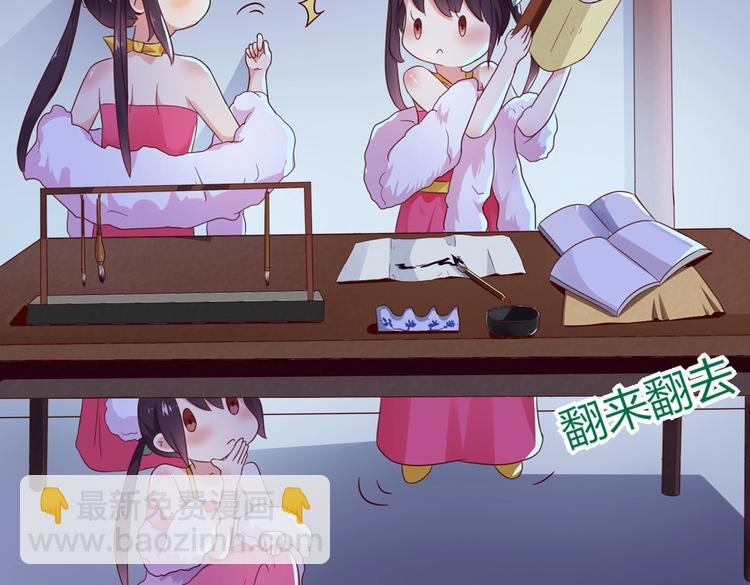 第43话 流氓影帝的诞生