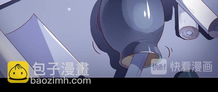 第43话 流氓影帝的诞生
