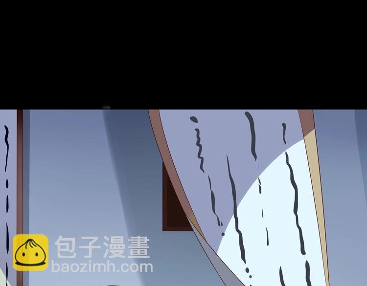 第43话 流氓影帝的诞生