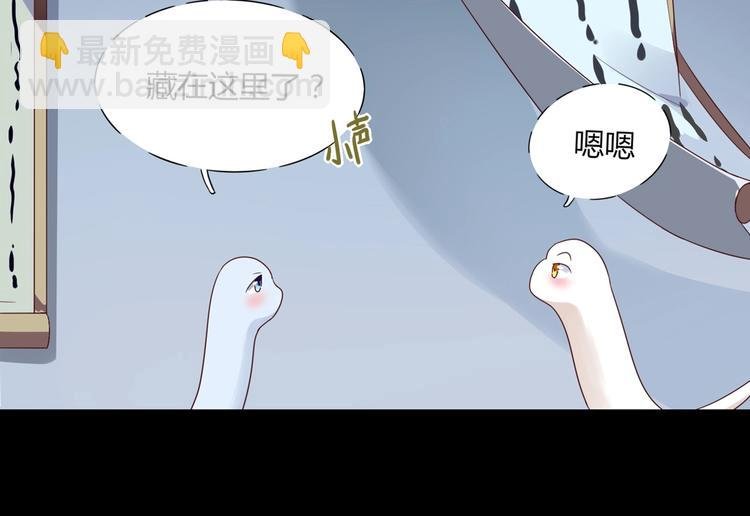 第43话 流氓影帝的诞生