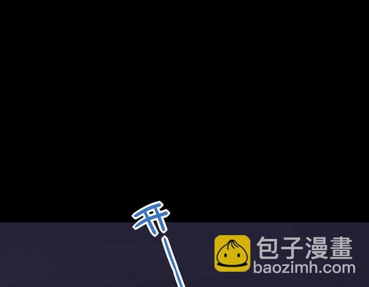 第43话 流氓影帝的诞生