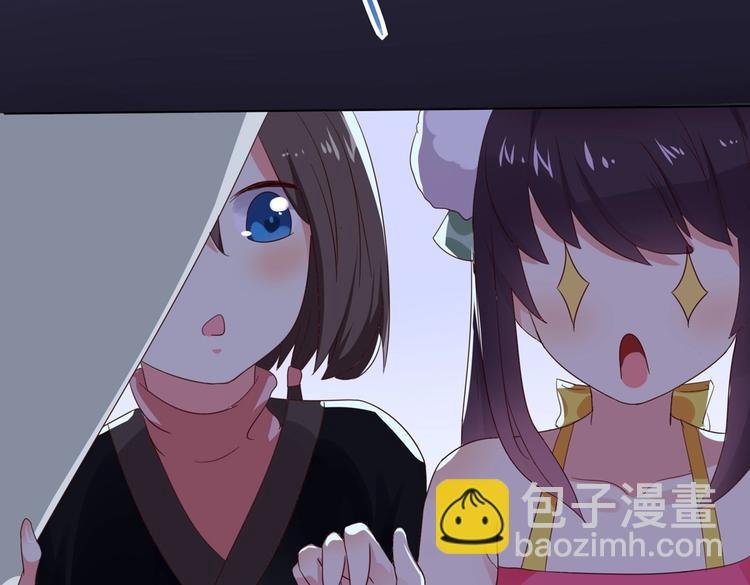 第43话 流氓影帝的诞生