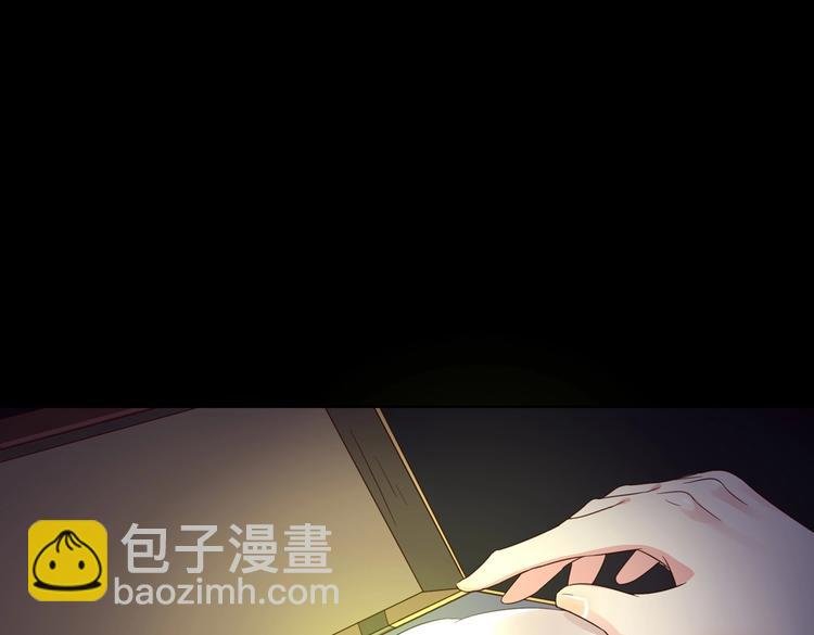 第43话 流氓影帝的诞生
