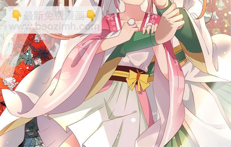 第44话 完蛋了吗？