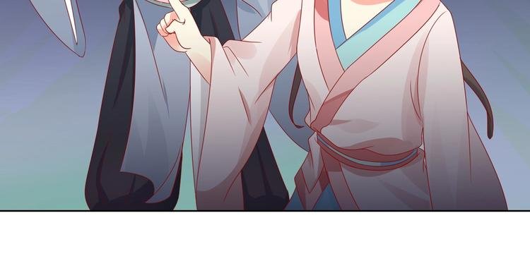 第44话 完蛋了吗？