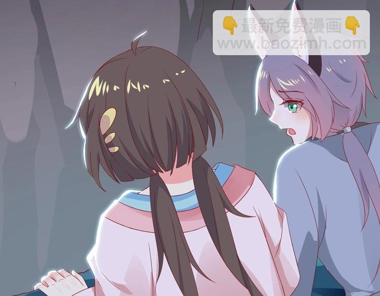 第45话 新型帅哥解锁