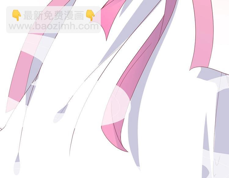 第45话 新型帅哥解锁