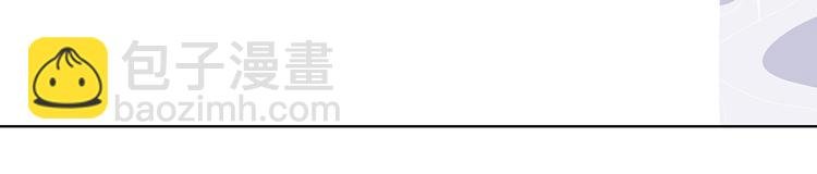 第45话 新型帅哥解锁