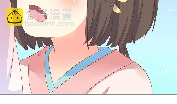 第45话 新型帅哥解锁