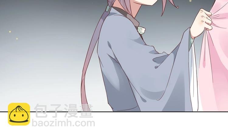 第45话 新型帅哥解锁