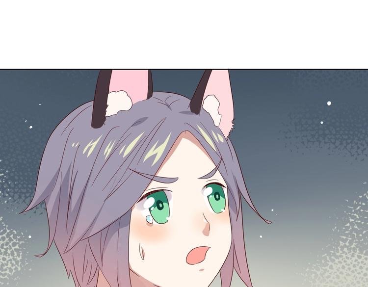 第45话 新型帅哥解锁