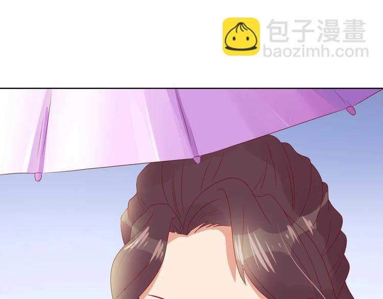 第45话 新型帅哥解锁