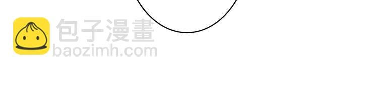 第45话 新型帅哥解锁