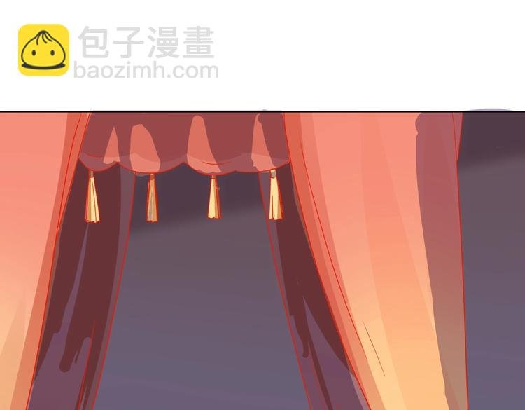 第45话 新型帅哥解锁