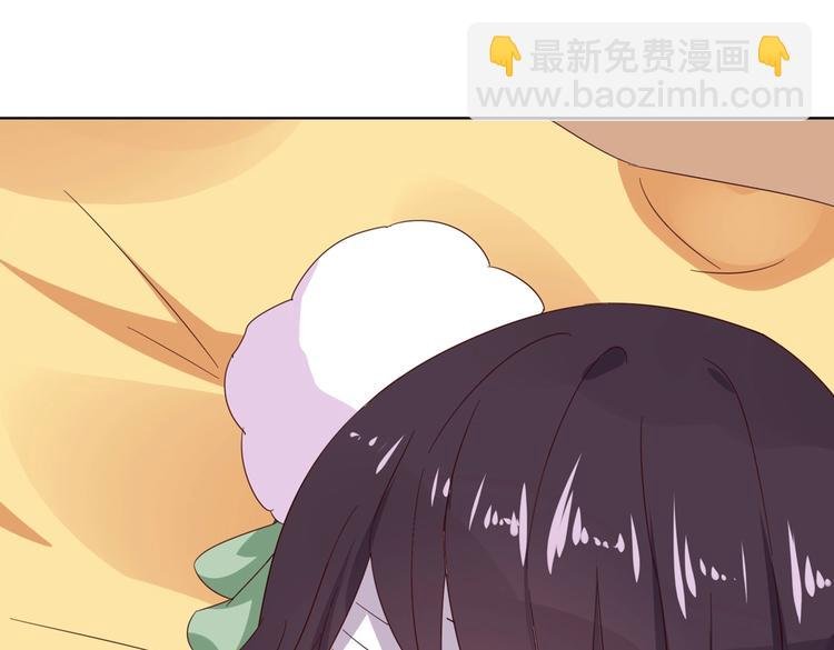 第45话 新型帅哥解锁