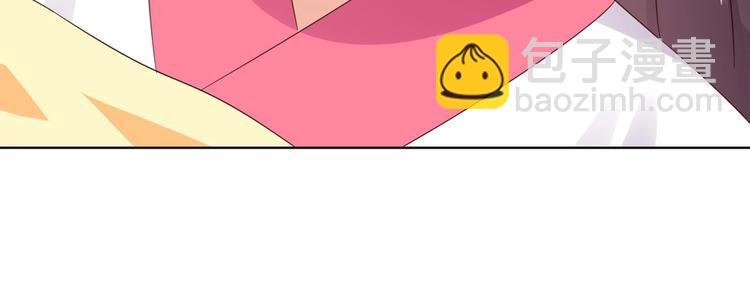 第45话 新型帅哥解锁
