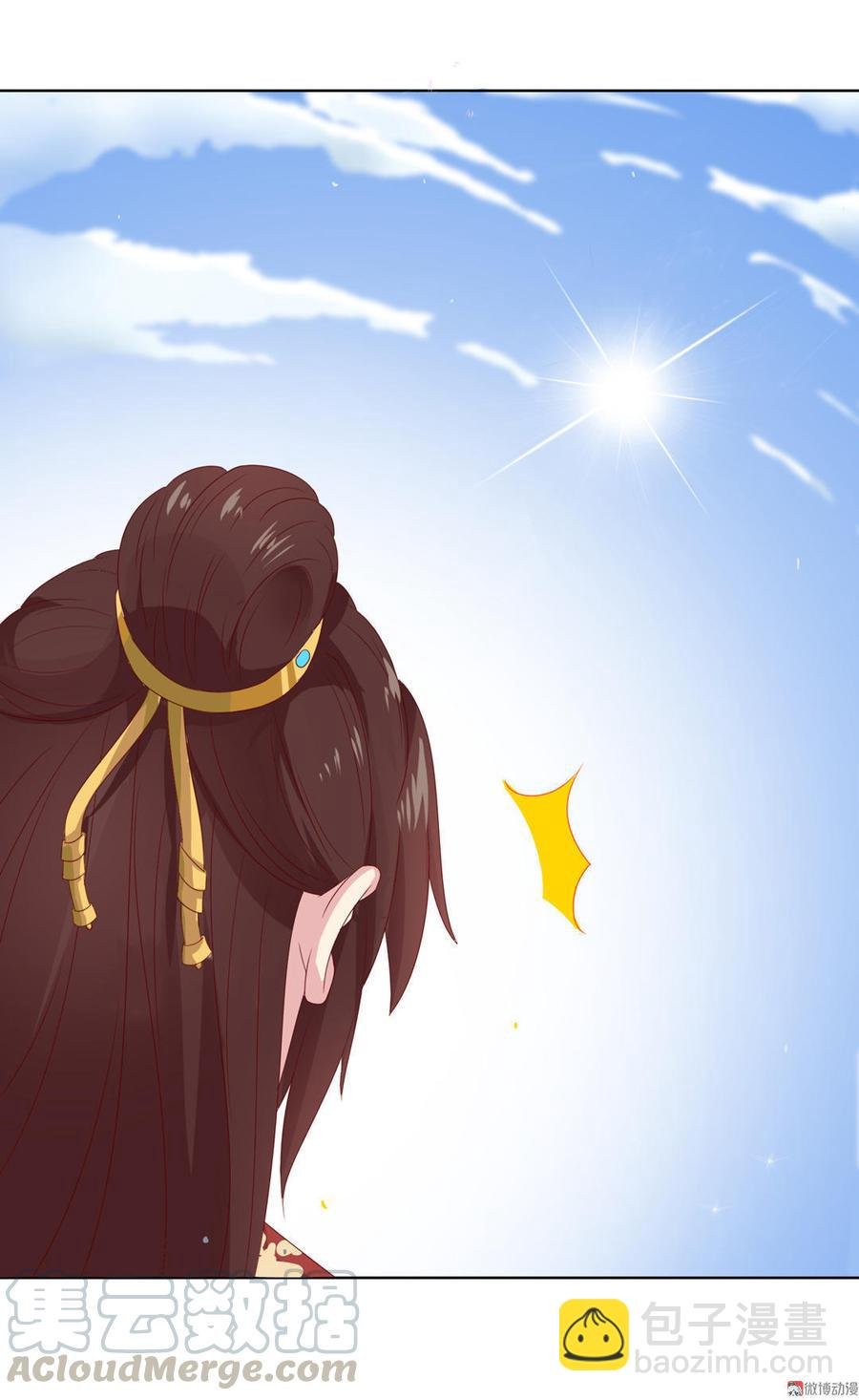 第48话 天降兔兔神