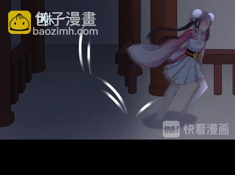 第5话 天敌太阔怕，必须要逃跑