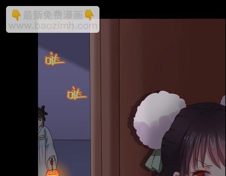 第5话 天敌太阔怕，必须要逃跑