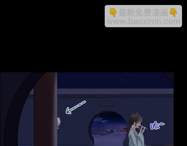 第5话 天敌太阔怕，必须要逃跑