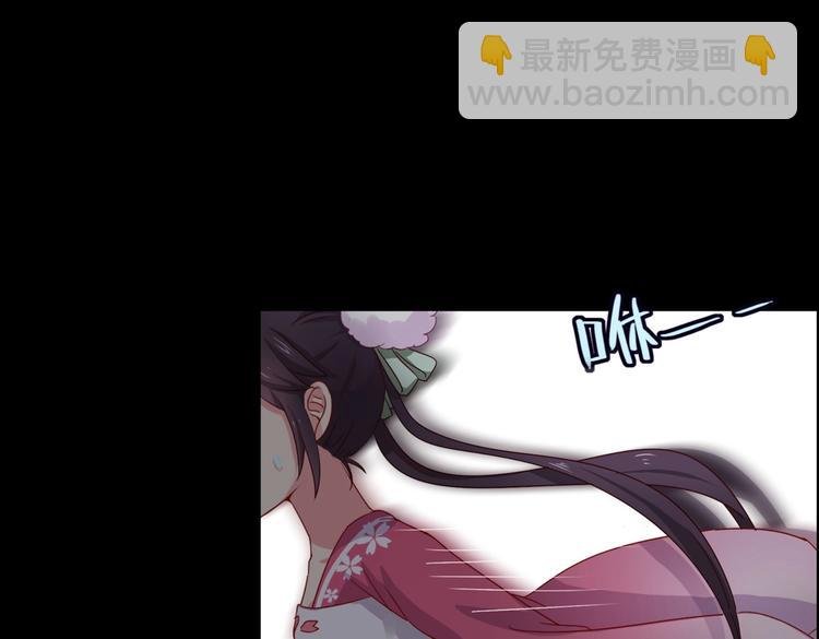 第5话 天敌太阔怕，必须要逃跑