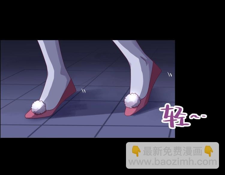 第5话 天敌太阔怕，必须要逃跑