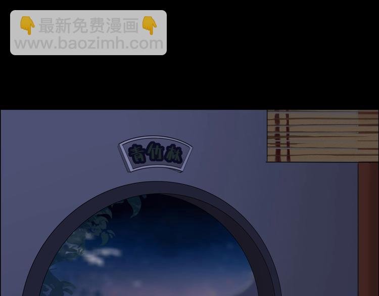 第5话 天敌太阔怕，必须要逃跑
