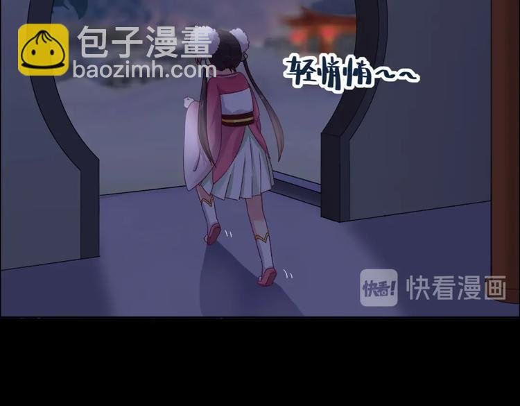 第5话 天敌太阔怕，必须要逃跑