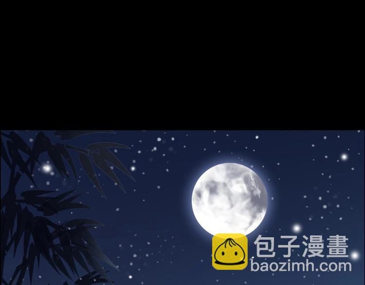 第5话 天敌太阔怕，必须要逃跑