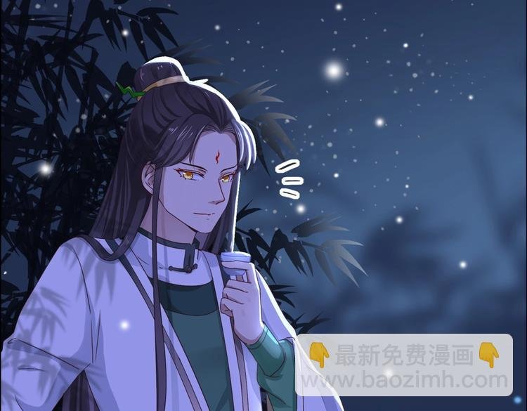 第5话 天敌太阔怕，必须要逃跑