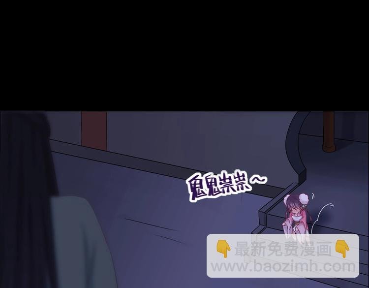 第5话 天敌太阔怕，必须要逃跑
